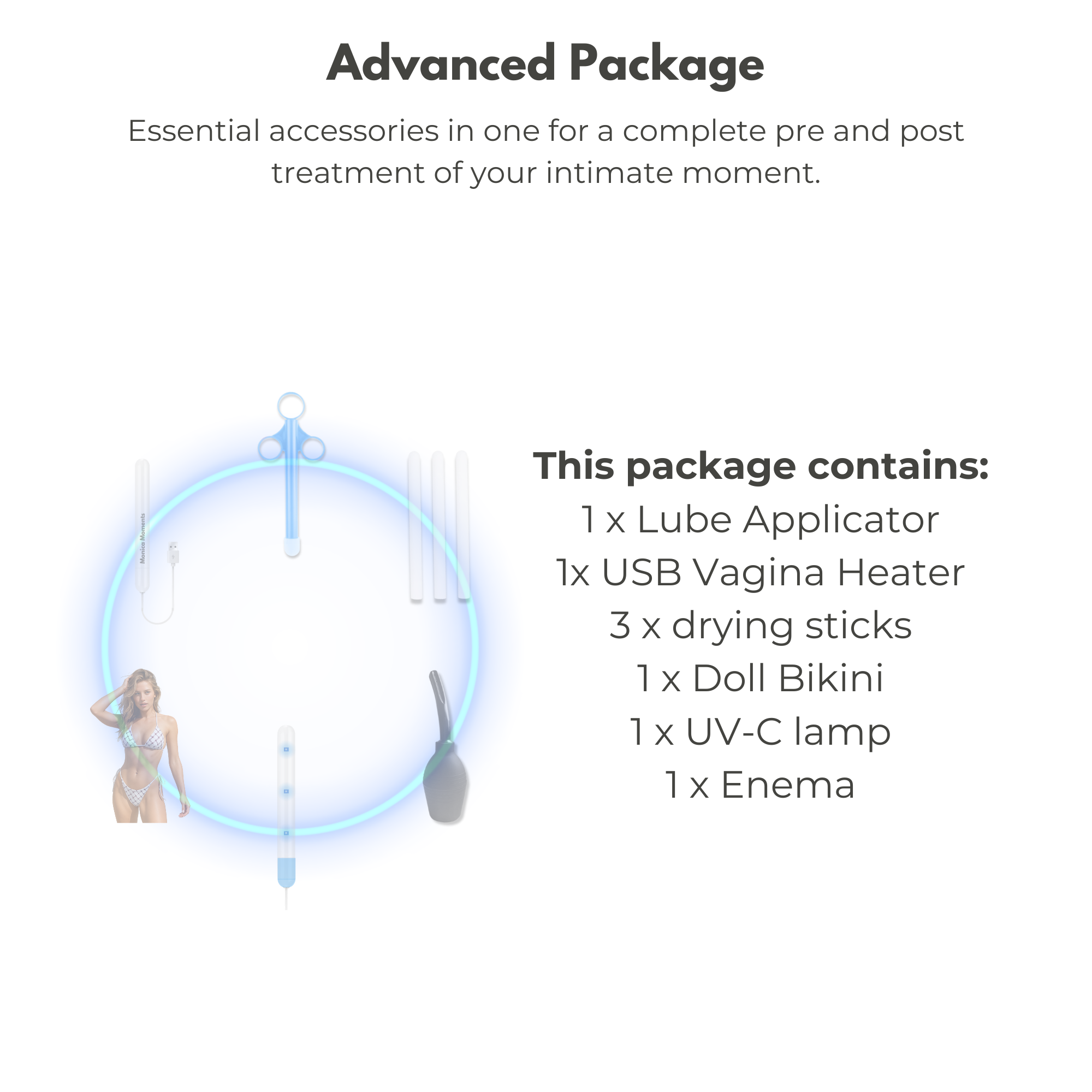 高度アクセサリーパッケージ